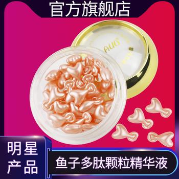 12点更新!中午最新超值白菜商品优惠推荐大集合 12点更新!中午最新超值白菜商品优惠推荐大集合