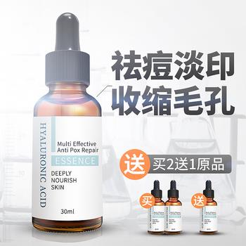 12点更新!中午最新超值白菜商品优惠推荐大集合 12点更新!中午最新超值白菜商品优惠推荐大集合