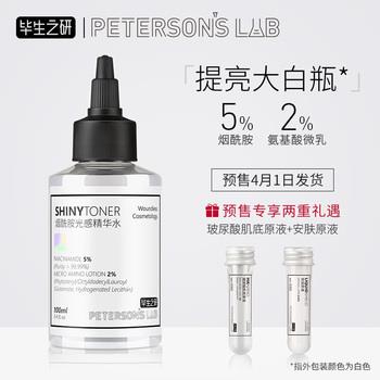 12点更新!中午最新超值白菜商品优惠推荐大集合 12点更新!中午最新超值白菜商品优惠推荐大集合