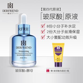 12点更新!中午最新超值白菜商品优惠推荐大集合 12点更新!中午最新超值白菜商品优惠推荐大集合