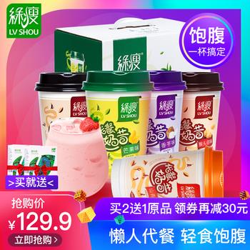 12点更新!中午最新超值白菜商品优惠推荐大集合 12点更新!中午最新超值白菜商品优惠推荐大集合