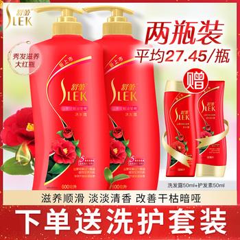 12点更新!中午最新超值白菜商品优惠推荐大集合 12点更新!中午最新超值白菜商品优惠推荐大集合