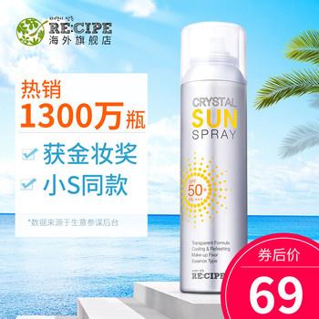 12点更新!中午最新超值白菜商品优惠推荐大集合 12点更新!中午最新超值白菜商品优惠推荐大集合