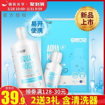 12点更新!中午最新超值白菜商品优惠推荐大集合 12点更新!中午最新超值白菜商品优惠推荐大集合