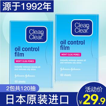 12点更新!中午最新超值白菜商品优惠推荐大集合 12点更新!中午最新超值白菜商品优惠推荐大集合