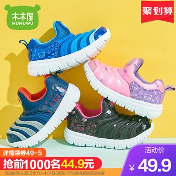 12点更新!中午最新超值白菜商品优惠推荐大集合 12点更新!中午最新超值白菜商品优惠推荐大集合
