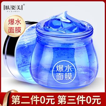 12点更新!中午最新超值白菜商品优惠推荐大集合 12点更新!中午最新超值白菜商品优惠推荐大集合
