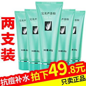 12点更新!中午最新超值白菜商品优惠推荐大集合 12点更新!中午最新超值白菜商品优惠推荐大集合