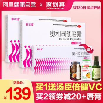 12点更新!中午最新超值白菜商品优惠推荐大集合 12点更新!中午最新超值白菜商品优惠推荐大集合