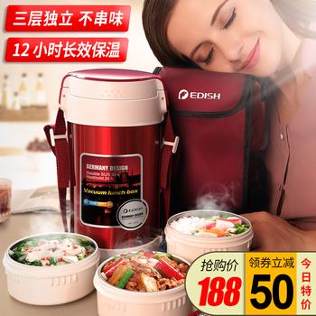 12点更新!中午最新超值白菜商品优惠推荐大集合 12点更新!中午最新超值白菜商品优惠推荐大集合