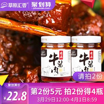 12点更新!中午最新超值白菜商品优惠推荐大集合 12点更新!中午最新超值白菜商品优惠推荐大集合