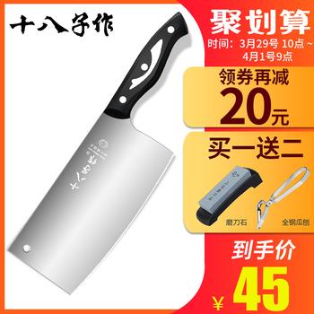 12点更新!中午最新超值白菜商品优惠推荐大集合 12点更新!中午最新超值白菜商品优惠推荐大集合