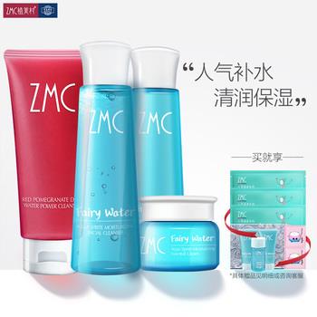 12点更新!中午最新超值白菜商品优惠推荐大集合 12点更新!中午最新超值白菜商品优惠推荐大集合