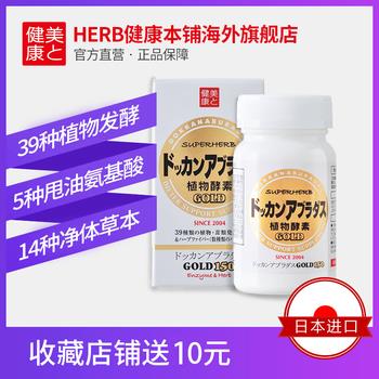12点更新!中午最新超值白菜商品优惠推荐大集合 12点更新!中午最新超值白菜商品优惠推荐大集合