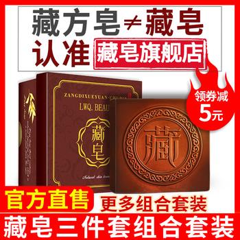 12点更新!中午最新超值白菜商品优惠推荐大集合 12点更新!中午最新超值白菜商品优惠推荐大集合