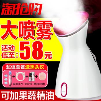 12点更新!中午最新超值白菜商品优惠推荐大集合 12点更新!中午最新超值白菜商品优惠推荐大集合