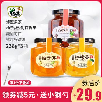 12点更新!中午最新超值白菜商品优惠推荐大集合 12点更新!中午最新超值白菜商品优惠推荐大集合
