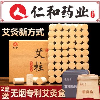 12点更新!中午最新超值白菜商品优惠推荐大集合 12点更新!中午最新超值白菜商品优惠推荐大集合