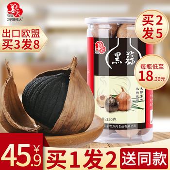 12点更新!中午最新超值白菜商品优惠推荐大集合 12点更新!中午最新超值白菜商品优惠推荐大集合