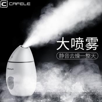 12点更新!中午最新超值白菜商品优惠推荐大集合 12点更新!中午最新超值白菜商品优惠推荐大集合