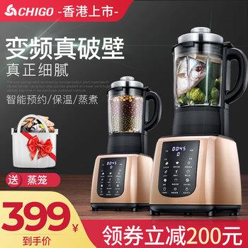 12点更新!中午最新超值白菜商品优惠推荐大集合 12点更新!中午最新超值白菜商品优惠推荐大集合