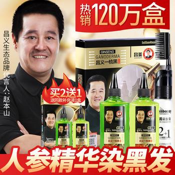 12点更新!中午最新超值白菜商品优惠推荐大集合 12点更新!中午最新超值白菜商品优惠推荐大集合