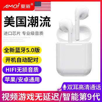 12点更新!中午最新超值白菜商品优惠推荐大集合 12点更新!中午最新超值白菜商品优惠推荐大集合