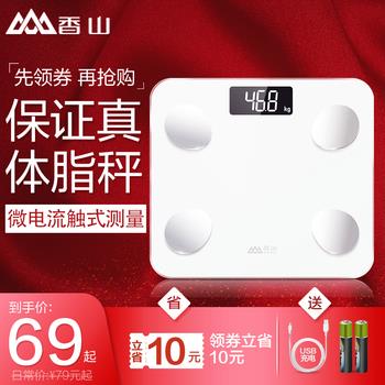 12点更新!中午最新超值白菜商品优惠推荐大集合 12点更新!中午最新超值白菜商品优惠推荐大集合