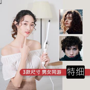 12点更新!中午最新超值白菜商品优惠推荐大集合 12点更新!中午最新超值白菜商品优惠推荐大集合