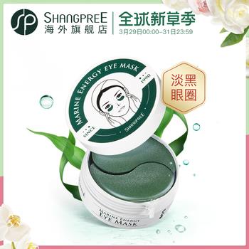 12点更新!中午最新超值白菜商品优惠推荐大集合 12点更新!中午最新超值白菜商品优惠推荐大集合