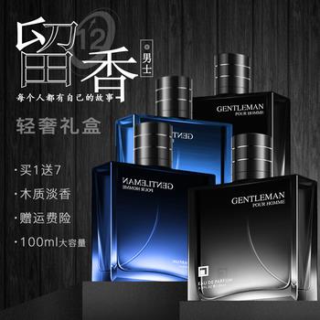 12点更新!中午最新超值白菜商品优惠推荐大集合 12点更新!中午最新超值白菜商品优惠推荐大集合