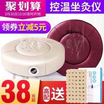 12点更新!中午最新超值白菜商品优惠推荐大集合 12点更新!中午最新超值白菜商品优惠推荐大集合