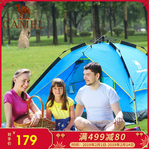 12张强力粘鼠板8!360路由器69!乐申眼镜29!361运动鞋69! 12张强力粘鼠板8!360路由器69!乐申眼镜29!361运动鞋69!