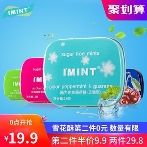 55°杯19!360路由69!投影仪249!颈部按摩仪19!蓝牙耳机19!显微镜21! 55°杯19!360路由69!投影仪249!颈部按摩仪19!蓝牙耳机19!显微镜21!