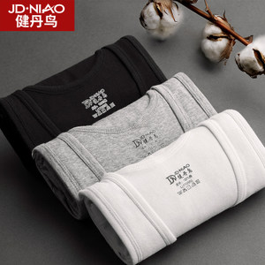 12张强力粘鼠板8!360路由器69!乐申眼镜29!361运动鞋69! 12张强力粘鼠板8!360路由器69!乐申眼镜29!361运动鞋69!