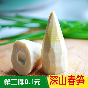 12张强力粘鼠板8!360路由器69!乐申眼镜29!361运动鞋69! 12张强力粘鼠板8!360路由器69!乐申眼镜29!361运动鞋69!