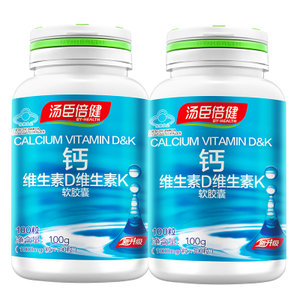 12张强力粘鼠板8!360路由器69!乐申眼镜29!361运动鞋69! 12张强力粘鼠板8!360路由器69!乐申眼镜29!361运动鞋69!