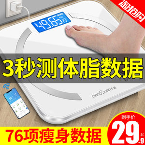 12张强力粘鼠板8!360路由器69!乐申眼镜29!361运动鞋69! 12张强力粘鼠板8!360路由器69!乐申眼镜29!361运动鞋69!