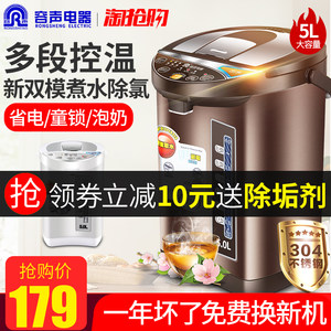 12张强力粘鼠板8!360路由器69!乐申眼镜29!361运动鞋69! 12张强力粘鼠板8!360路由器69!乐申眼镜29!361运动鞋69!