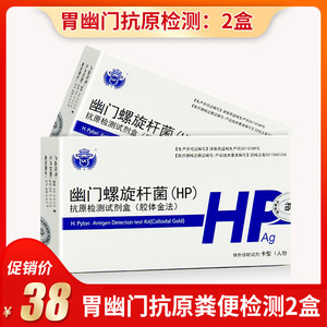 12张强力粘鼠板8!360路由器69!乐申眼镜29!361运动鞋69! 12张强力粘鼠板8!360路由器69!乐申眼镜29!361运动鞋69!