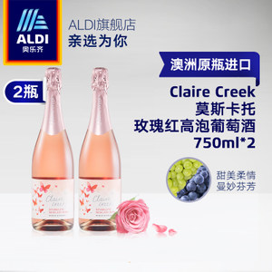 12张强力粘鼠板8!360路由器69!乐申眼镜29!361运动鞋69! 12张强力粘鼠板8!360路由器69!乐申眼镜29!361运动鞋69!