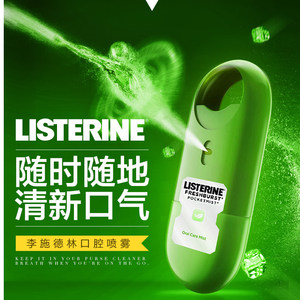 小米抽纸12包29!GPS定位19!361运动鞋69!立顿奶茶31! 小米抽纸12包29!GPS定位19!361运动鞋69!立顿奶茶31!