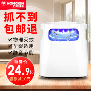 小米抽纸12包29!GPS定位19!361运动鞋69!立顿奶茶31! 小米抽纸12包29!GPS定位19!361运动鞋69!立顿奶茶31!