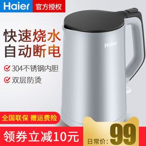 12张强力粘鼠板8!360路由器69!乐申眼镜29!361运动鞋69! 12张强力粘鼠板8!360路由器69!乐申眼镜29!361运动鞋69!