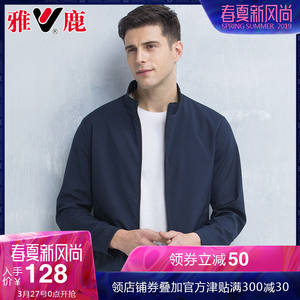 55°杯19!360路由69!投影仪249!颈部按摩仪19!蓝牙耳机19!显微镜21! 55°杯19!360路由69!投影仪249!颈部按摩仪19!蓝牙耳机19!显微镜21!