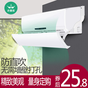 12张强力粘鼠板8!360路由器69!乐申眼镜29!361运动鞋69! 12张强力粘鼠板8!360路由器69!乐申眼镜29!361运动鞋69!