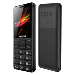 360路由器69 GPS定位19 361鞋69!乐申眼镜29!12张强力粘鼠板8! 360路由器69 GPS定位19 361鞋69!乐申眼镜29!12张强力粘鼠板8!