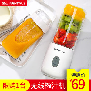 12张强力粘鼠板8!360路由器69!乐申眼镜29!361运动鞋69! 12张强力粘鼠板8!360路由器69!乐申眼镜29!361运动鞋69!