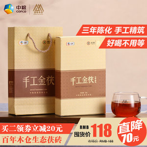 12张强力粘鼠板8!360路由器69!乐申眼镜29!361运动鞋69! 12张强力粘鼠板8!360路由器69!乐申眼镜29!361运动鞋69!