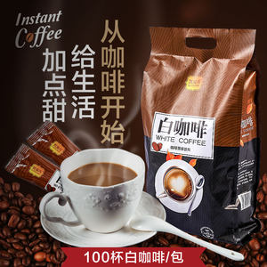 12张强力粘鼠板8!360路由器69!乐申眼镜29!361运动鞋69! 12张强力粘鼠板8!360路由器69!乐申眼镜29!361运动鞋69!